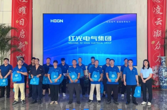 2025年7月 【“夏送清凉”进行时】乐清经济开发区总工会慰问红光电气集团生产一线